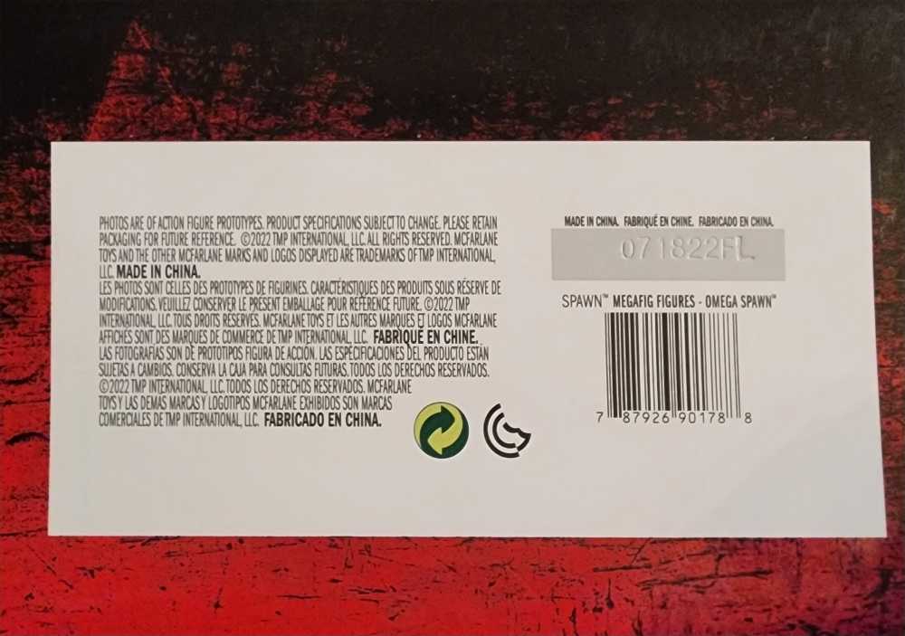 Spawn - Omega Spawn - McFarlane Toys (Spawn) action figure collectible [Barcode 787926901788] - Main Image 4