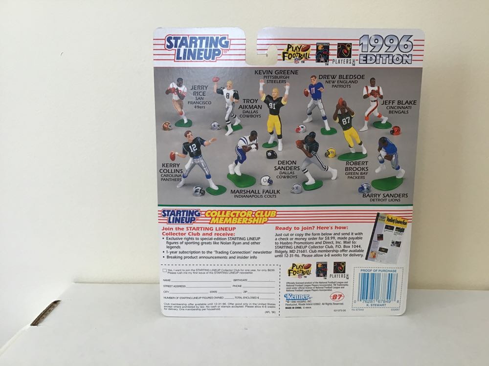 Kordell Stewart - Kenner action figure collectible - Main Image 2