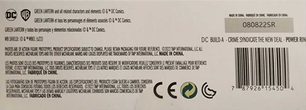 Power Ring - DC - VILLAINS (Crime Syndicate) action figure collectible [Barcode 787926154504] - Main Image 4