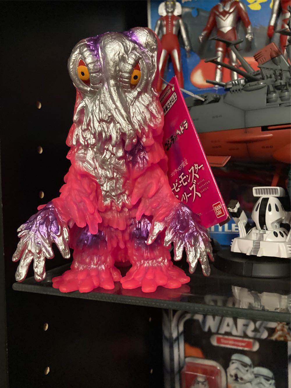 Movie Monster Hedorah Retro Pink  action figure collectible [Barcode 4549660825197] - Main Image 4