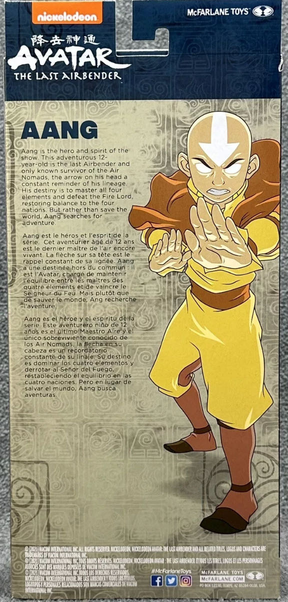 Aang (Avatar Stare) - McFarlane Toys (Avatar - The Last Airbender) action figure collectible [Barcode 787926191165] - Main Image 4