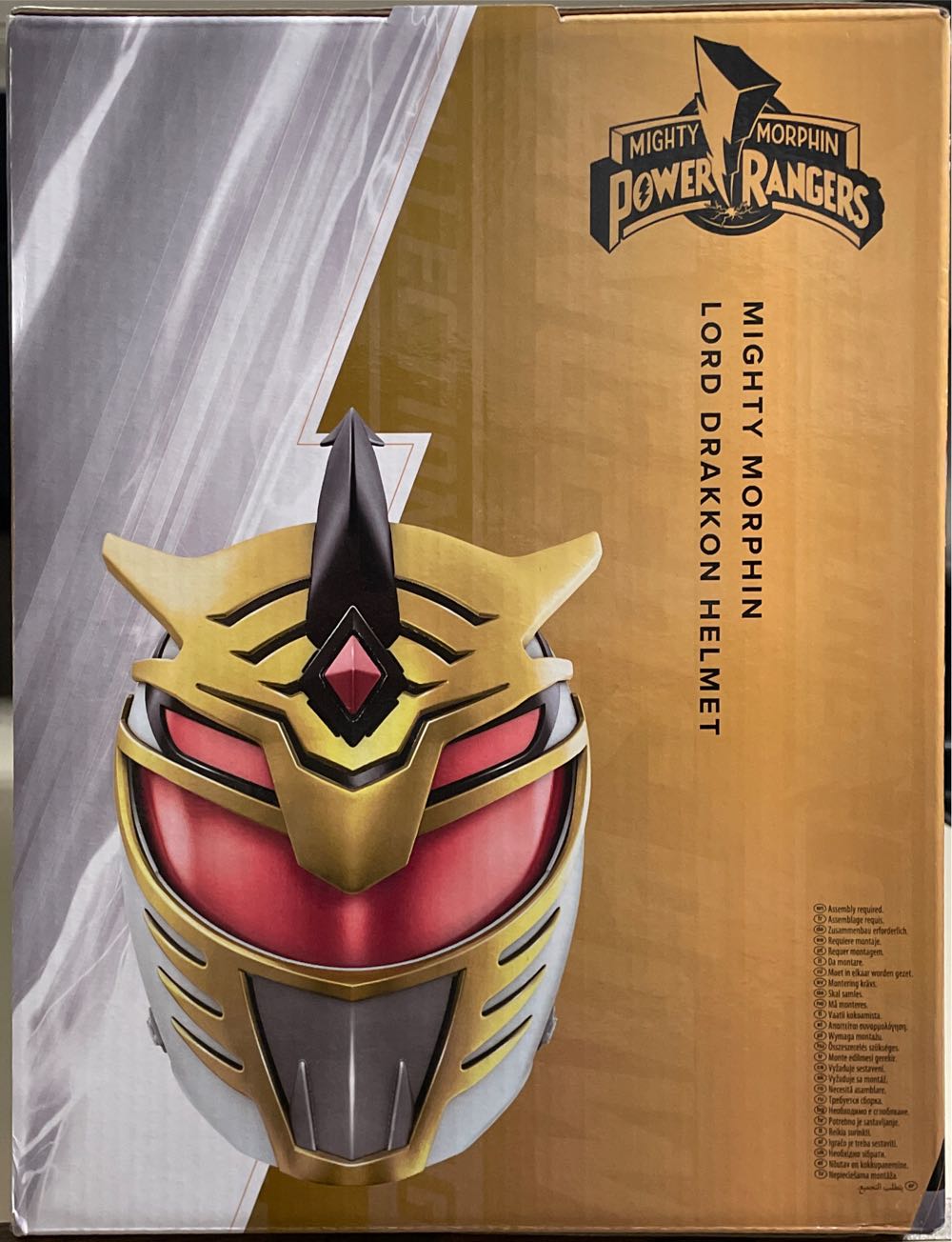 Mighty Morphin Power Rangers: Replica Lord Drakkon Helmet - Hasbro (Power Rangers Lightning Collection) action figure collectible [Barcode 5010994113698] - Main Image 3