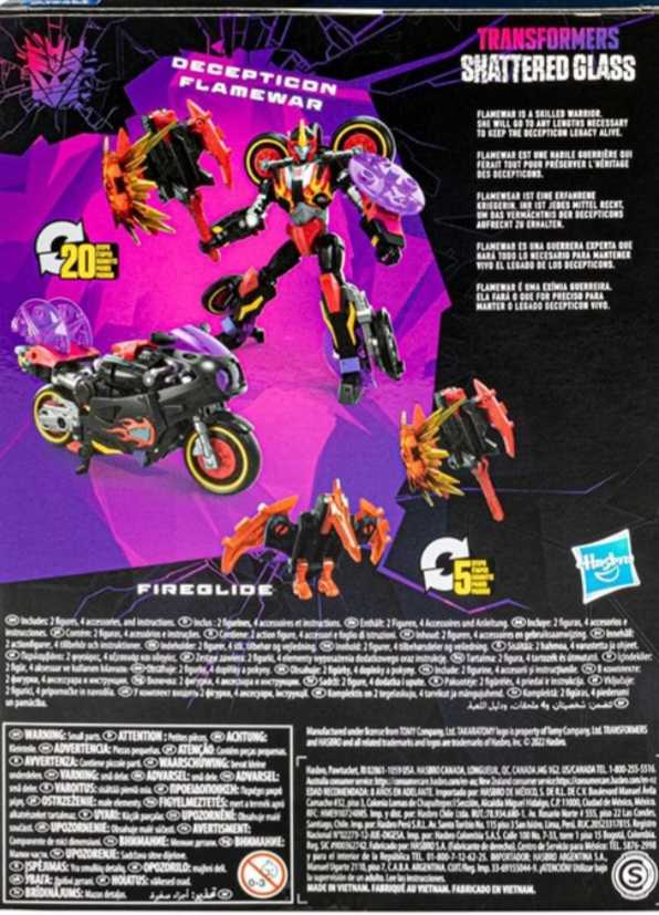 Flameware And Fireglide Shattered Glass  Sdcc Exclusive - Hasbro (Transformers Shattered Glass) action figure collectible [Barcode 5010994183110] - Main Image 2