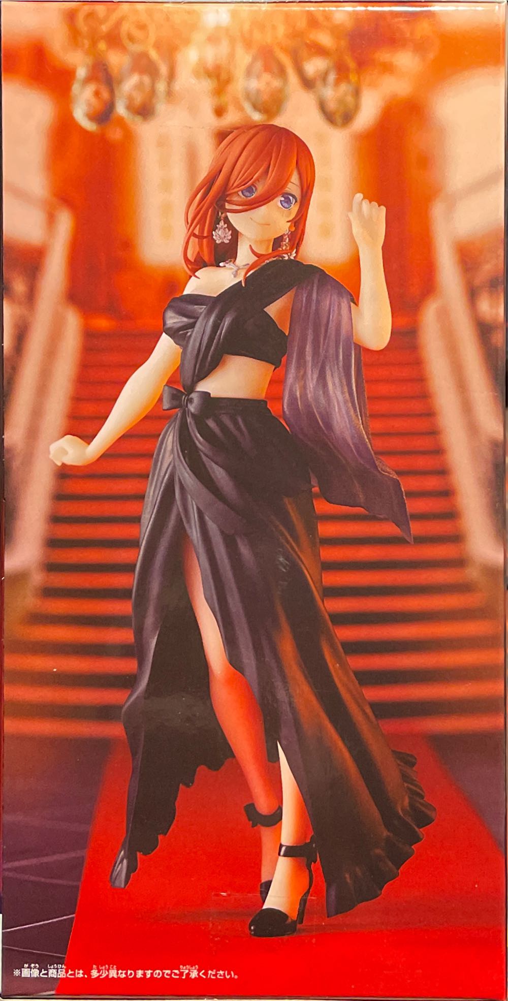 Kyunties Miku Nakano - Banpresto - Bandai (Quintessential Quintuplets) action figure collectible [Barcode 4983164185164] - Main Image 3