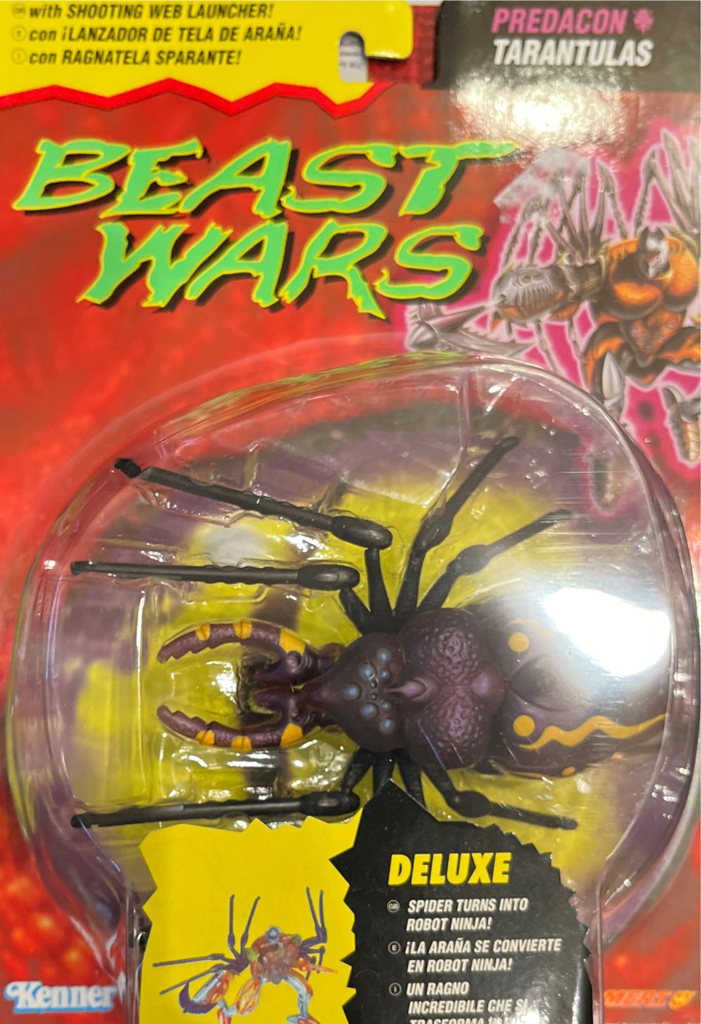 Boruto Banpresto 38433 Naruto Next Generations Shinobi Relations Neo Boruto Uzumaki