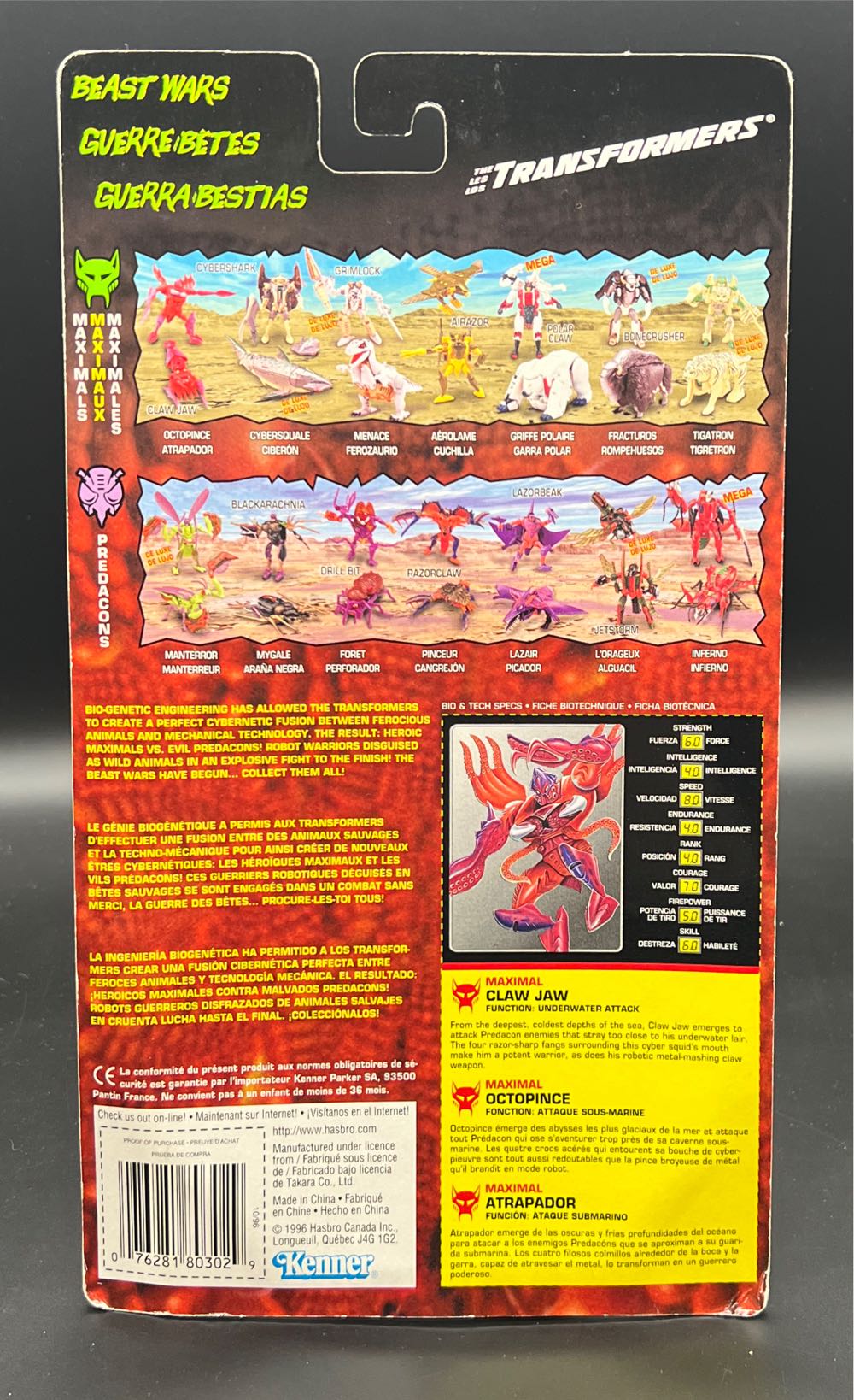 Claw Jaw - Hasbro (Transformers: Beast Wars) action figure collectible [Barcode 076281803029] - Main Image 2