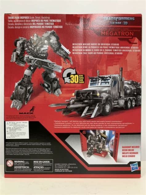SS48 Megatron - Hasbro (Studio Series) action figure collectible [Barcode 630509886036] - Main Image 4