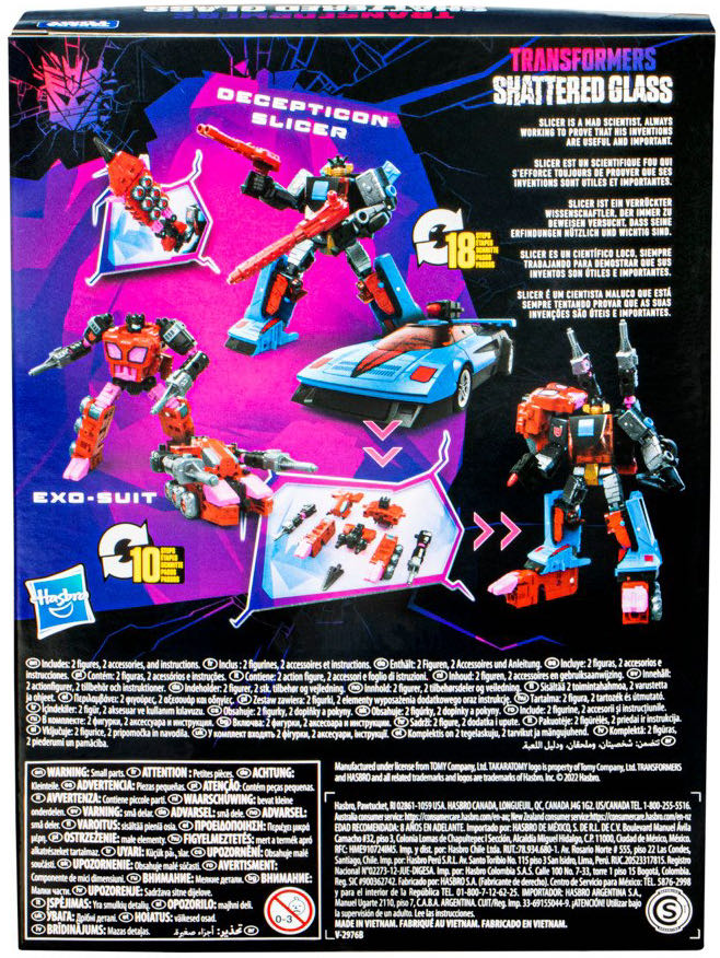Slicer And Exo Suit Shattered Glass - Hasbro (Transformers Shattered Glass) action figure collectible [Barcode 5010994171780] - Main Image 2