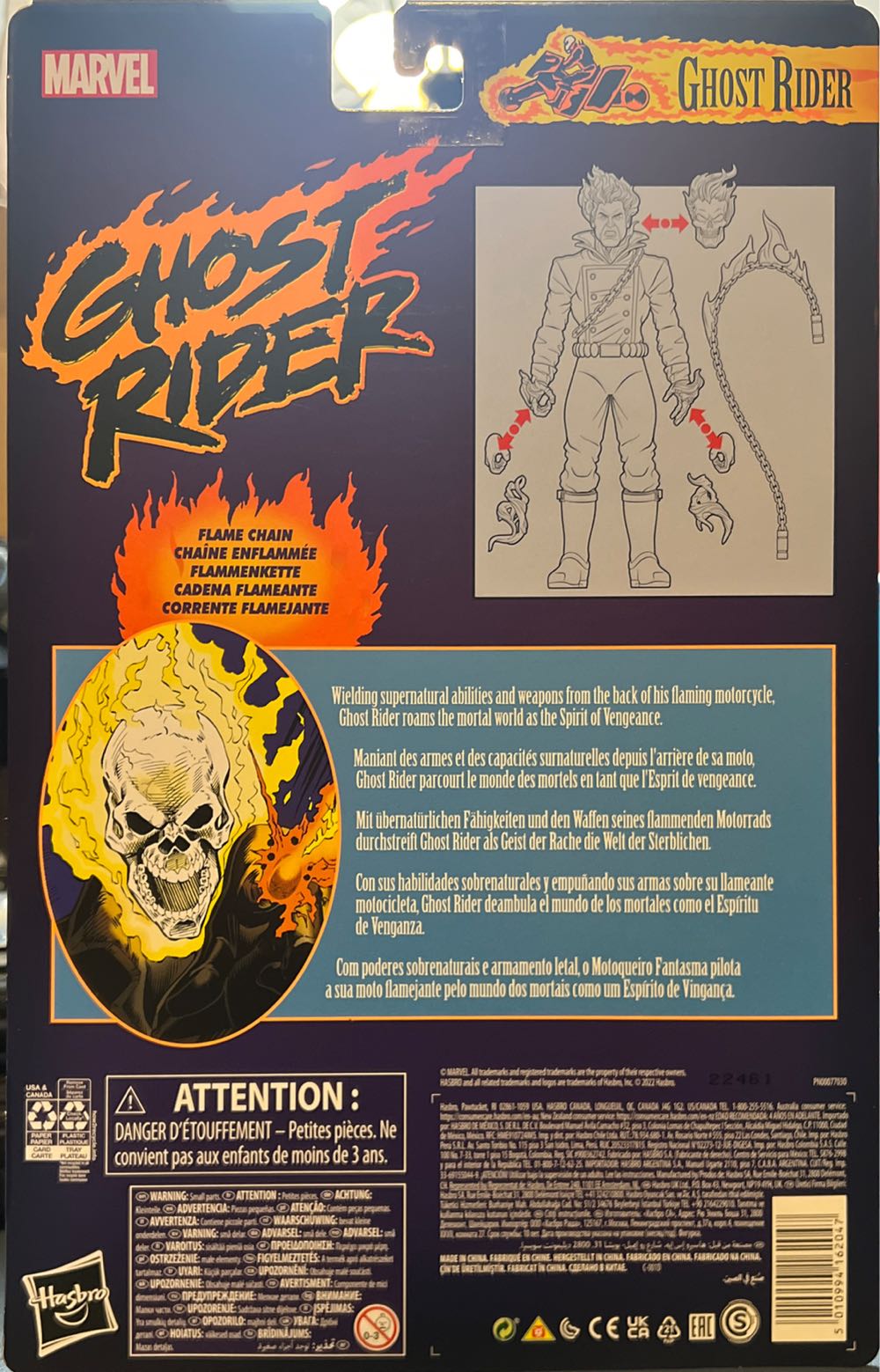 Marvel Legends Retro - Ghost Rider - Hasbro (Marvel Legends Retro Series) action figure collectible [Barcode 5010994162047] - Main Image 2