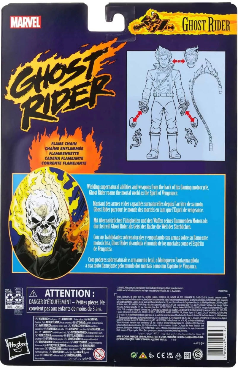 Marvel Legends Retro - Ghost Rider - Hasbro (Marvel Legends Retro Series) action figure collectible [Barcode 5010994162047] - Main Image 7