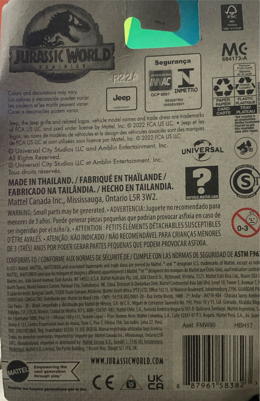 89 Jeep Wagonner - Matchbox / Mattel (Jurassic World Vehiculos) action figure collectible - Main Image 2