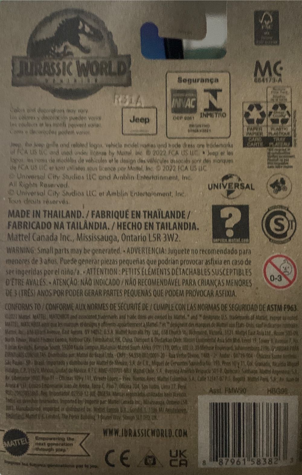 19 Jeep Gladiator - Matchbox / Mattel (Jurassic World Vehiculos) action figure collectible - Main Image 2