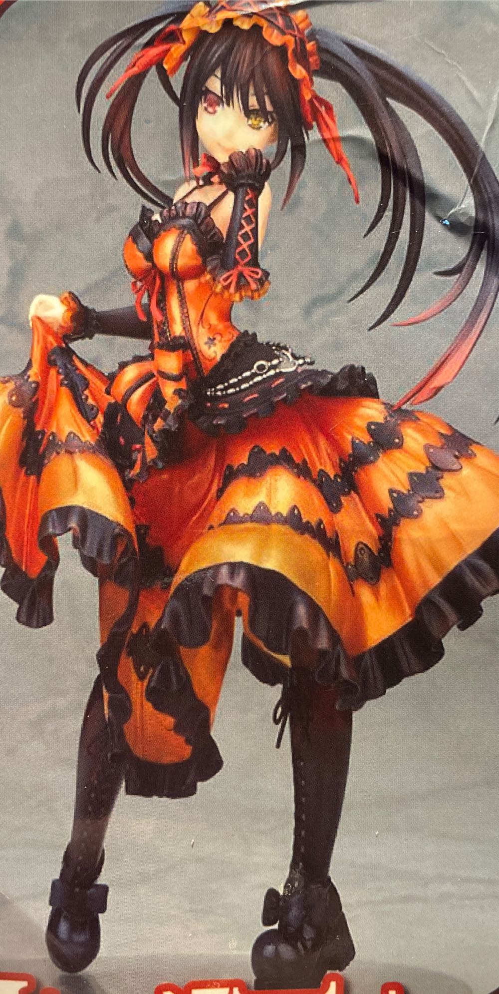 Jeepers Creepers (Outfit variant)