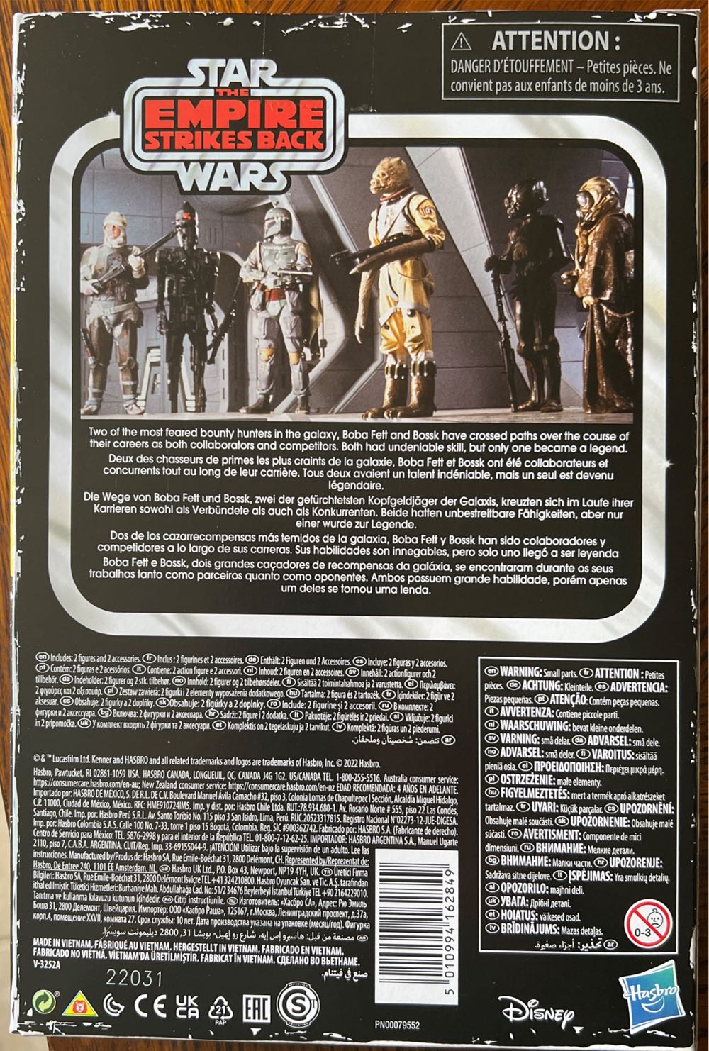 Boba Fett & Bossk - Hasbro (Star Wars Retro Colllection) action figure collectible [Barcode 5010994162849] - Main Image 2