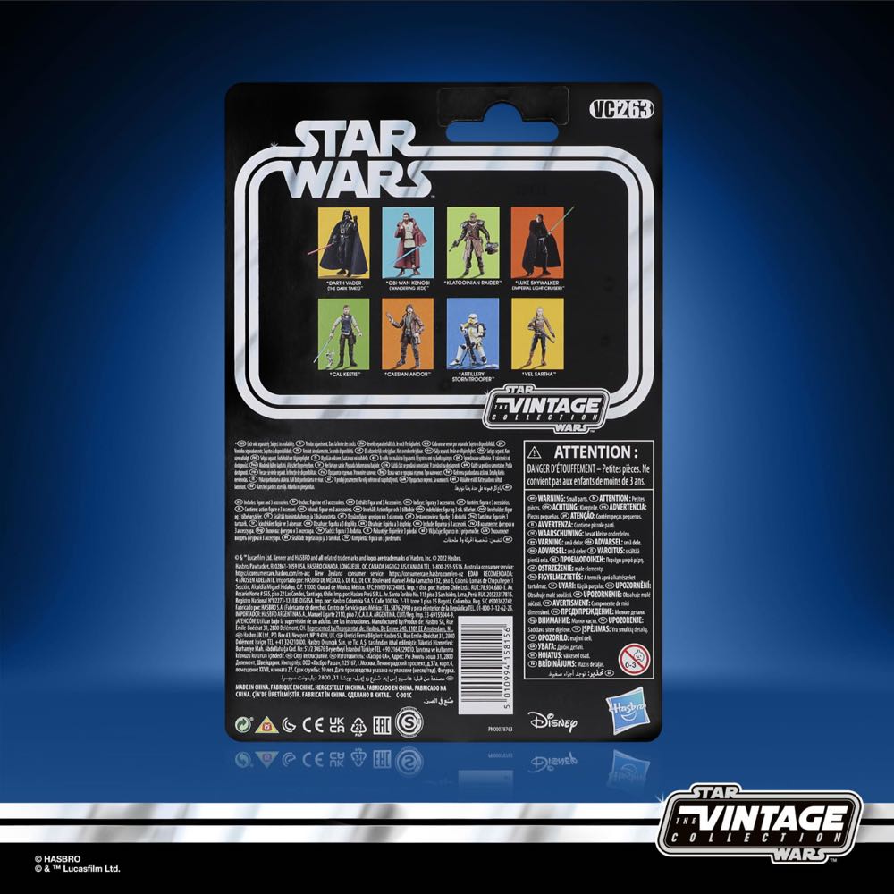 Artillery Stormtrooper - Hasbro (The Mandalorian) action figure collectible - Main Image 2