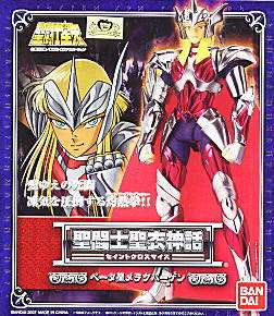 CANDLE: New Years Homeworx Happy New Year 2022