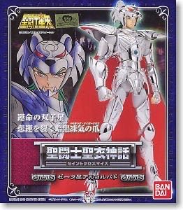 APC Toys Night Countess