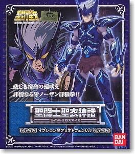 Good Smile The Quintessential Quintuplets: Miku Nakano Nendoroid Action Figure Multicolor