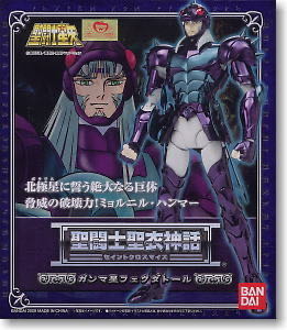 Pikin Hot Piquin Sauce 5.07 Oz