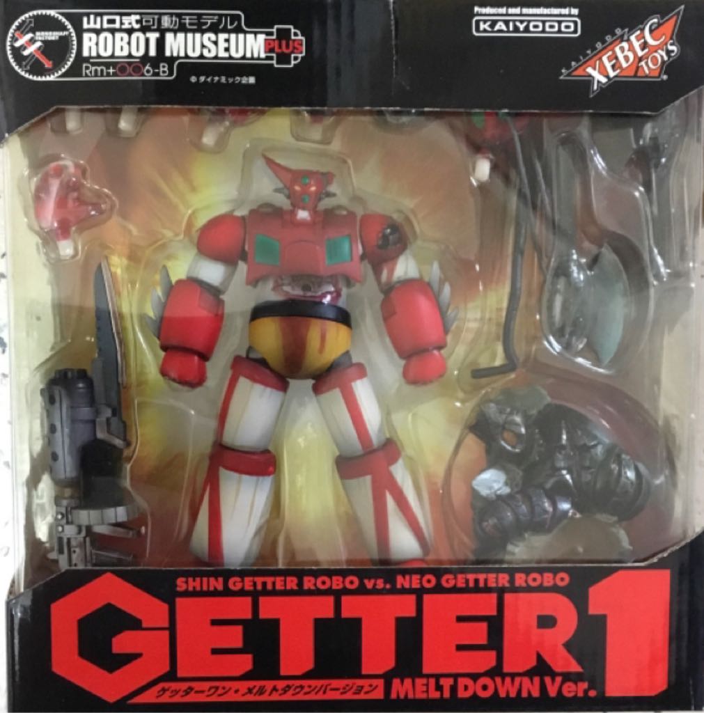 Spider-Man Marvel: Bend And Flex - Marvel’s Mysterio - Hasbro 5” - 2020