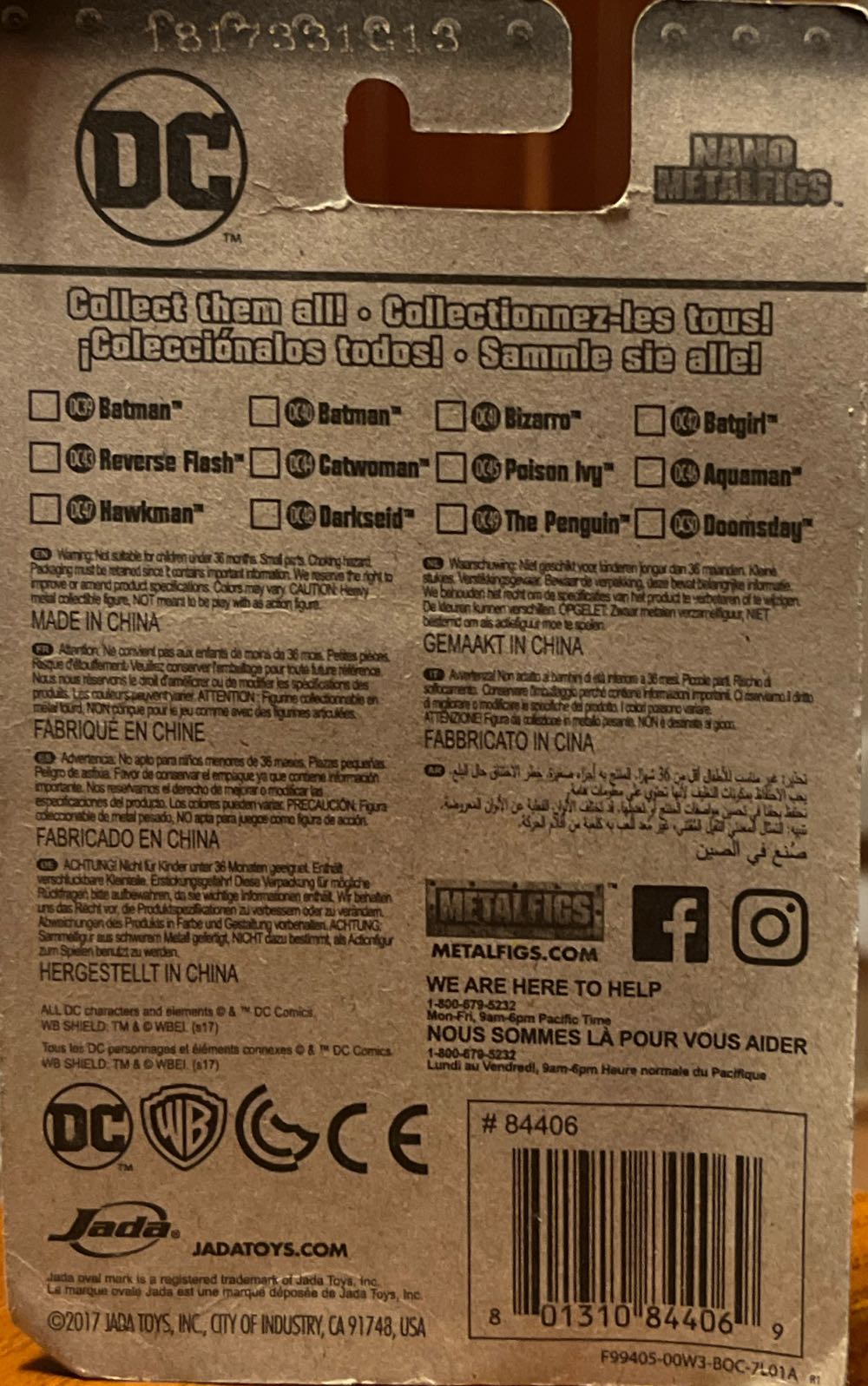 DC Nano Metalfigs Doomsday - Nano Metalfigs (DC NanoMetalFigs) action figure collectible [Barcode 801310844069] - Main Image 3