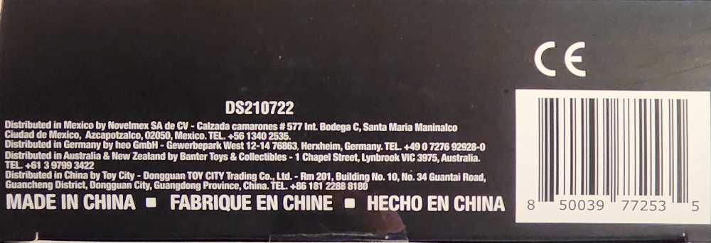 Raphael (Red/Black Collar Windbreaker) - Loyal Subjects (The Loyal Subjects: BST AXN (TMNT)) action figure collectible [Barcode 850039772535] - Main Image 4