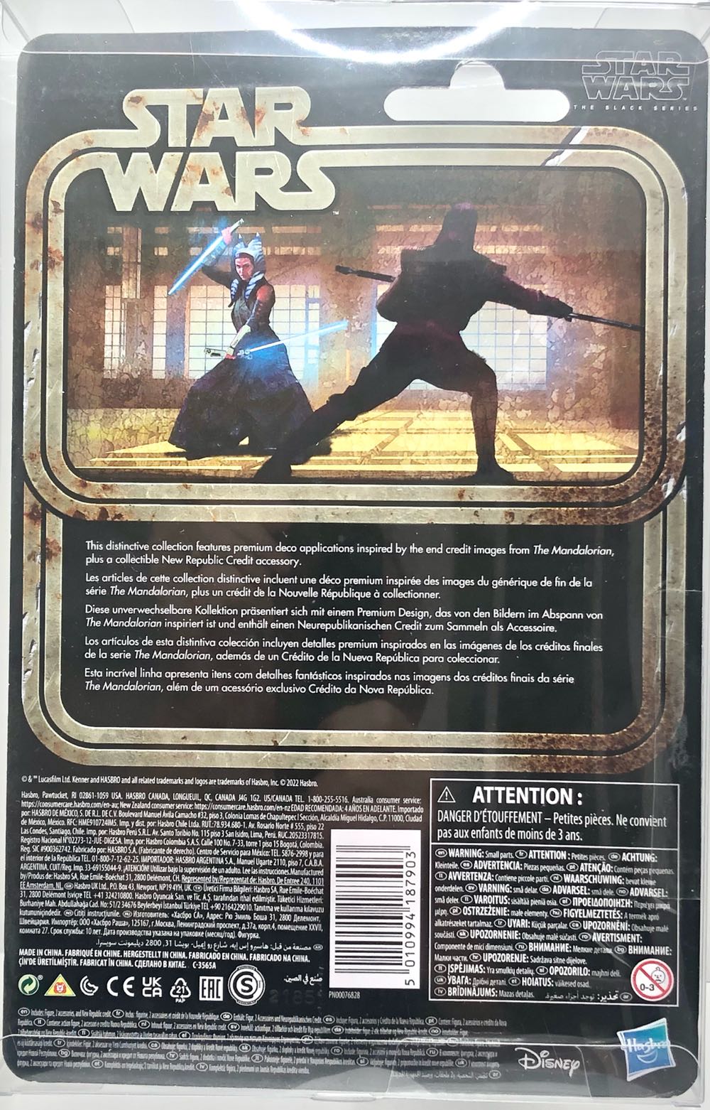 Ahsoka Tano - Hasbro (Star Wars Black 6” Credit Collection) (Star Wars) action figure collectible - Main Image 2
