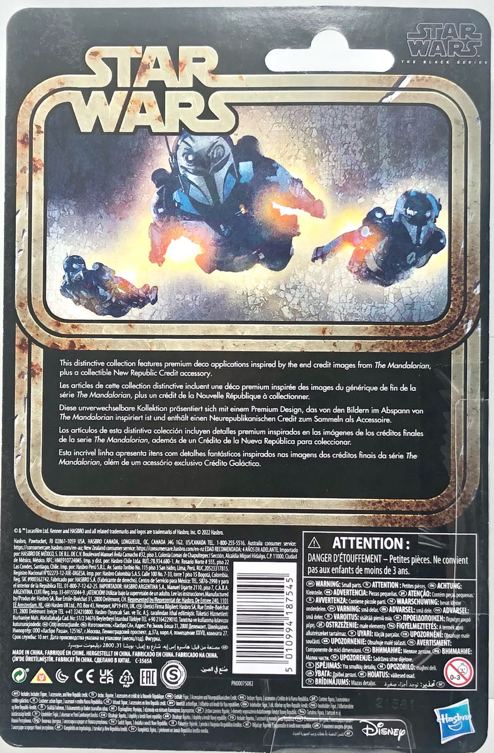 Bo-Katan Kryze  - Hasbro (Star Wars Black 6” Credit Collection) (Star Wars) action figure collectible - Main Image 2