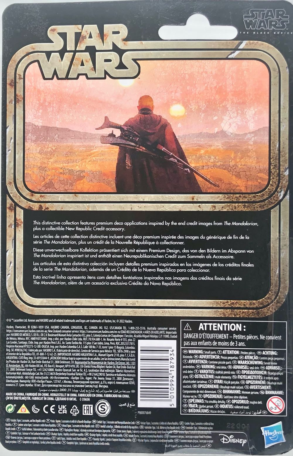 Boba Fett - Hasbro (Star Wars Black 6” Credit Collection) (Star Wars) action figure collectible - Main Image 2