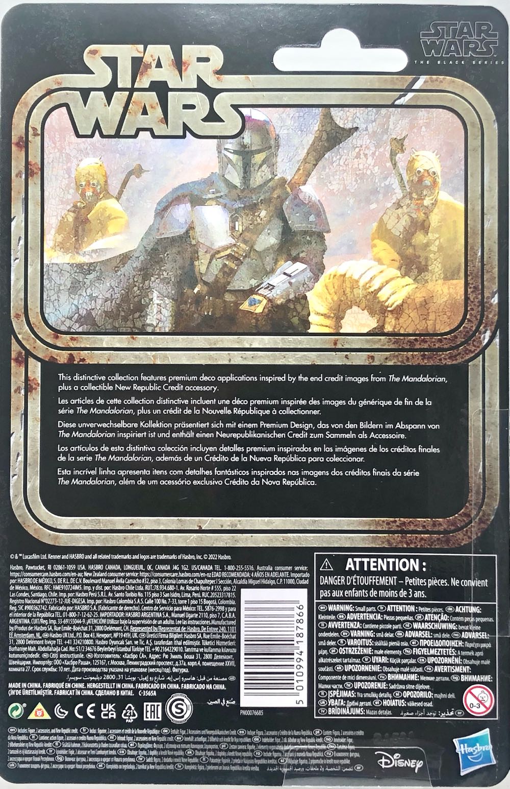 Tuskan Raider - Hasbro (Star Wars Black 6” Credit Collection) (Star Wars) action figure collectible - Main Image 2