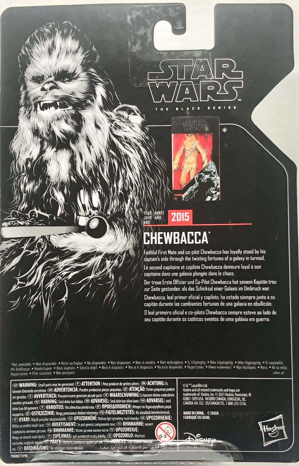 Chewbacca - Hasbro (Star Wars Black 6” Archive) (Star Wars) action figure collectible - Main Image 2