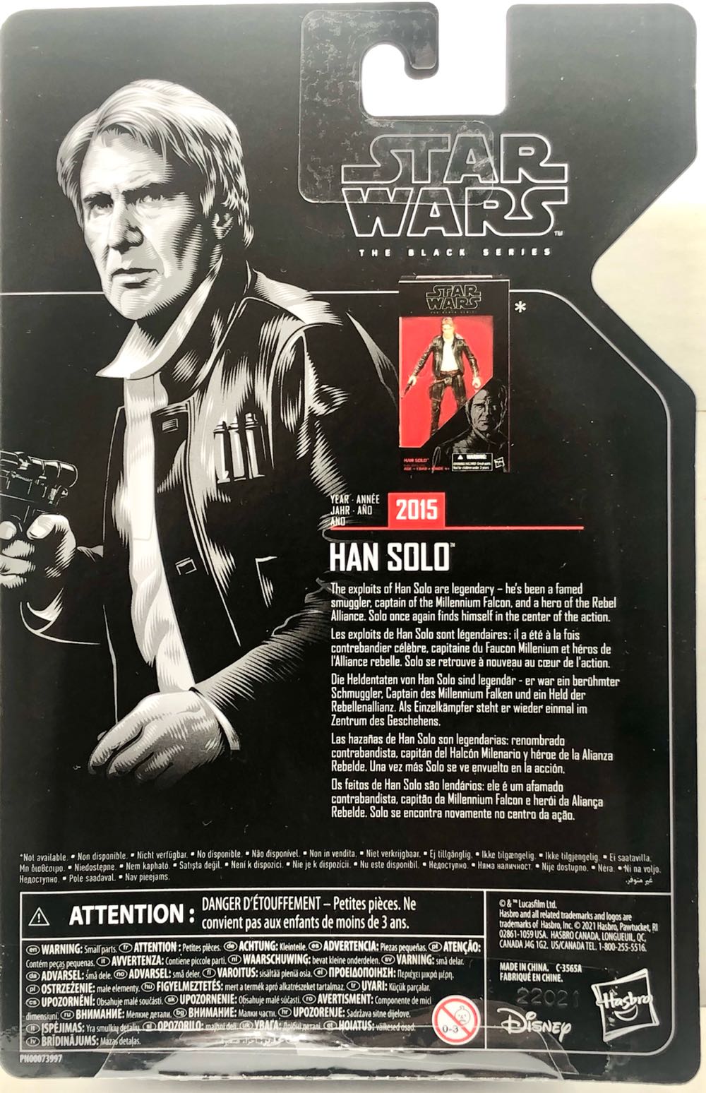Han Solo - Hasbro (Star Wars Black 6” Archive) (Star Wars) action figure collectible - Main Image 2