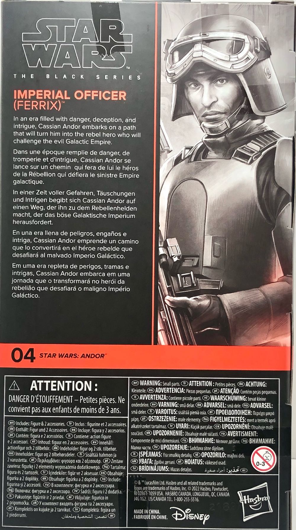 Imperial Officer (Ferrix) - Hasbro (Star Wars Black 6”) (Star Wars) action figure collectible - Main Image 2