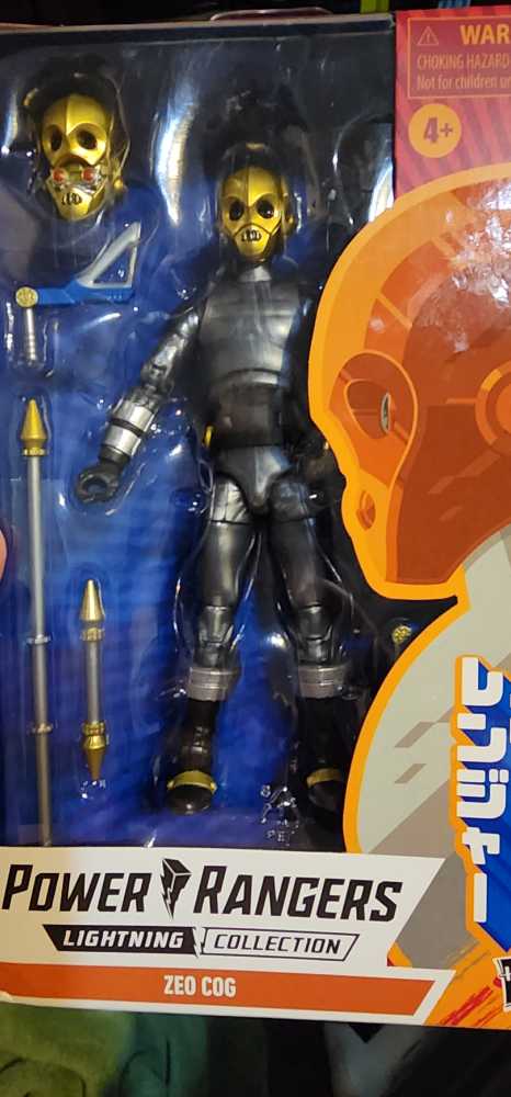 Zeo Cog (Walmart Exclusive) - Hasbro (Power Rangers Lightning Collection) action figure collectible [Barcode 195166170855] - Main Image 2