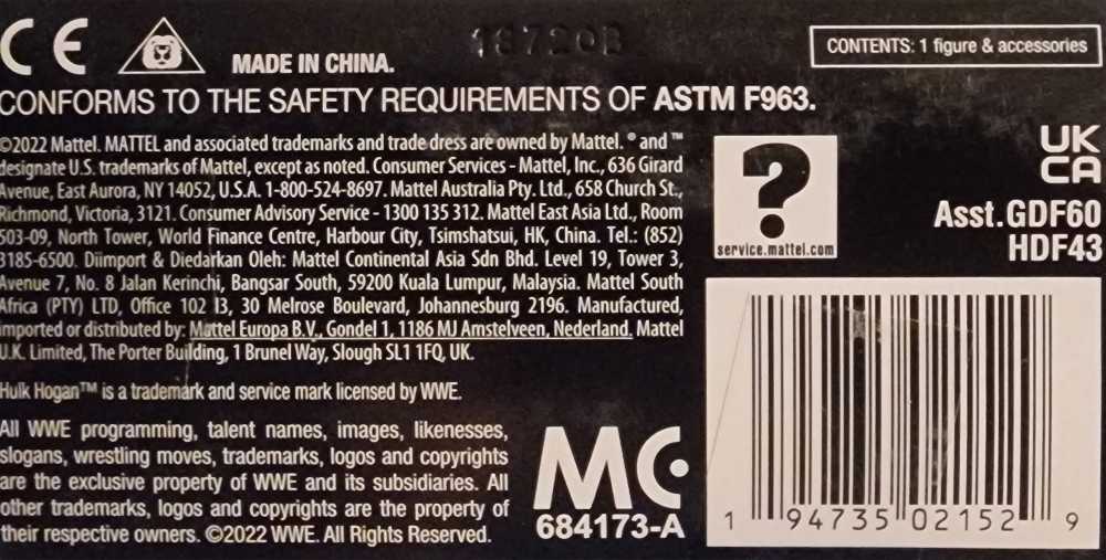 Hulk Hogan - Mattel (WWE Elite Series 96) action figure collectible [Barcode 194735021529] - Main Image 4