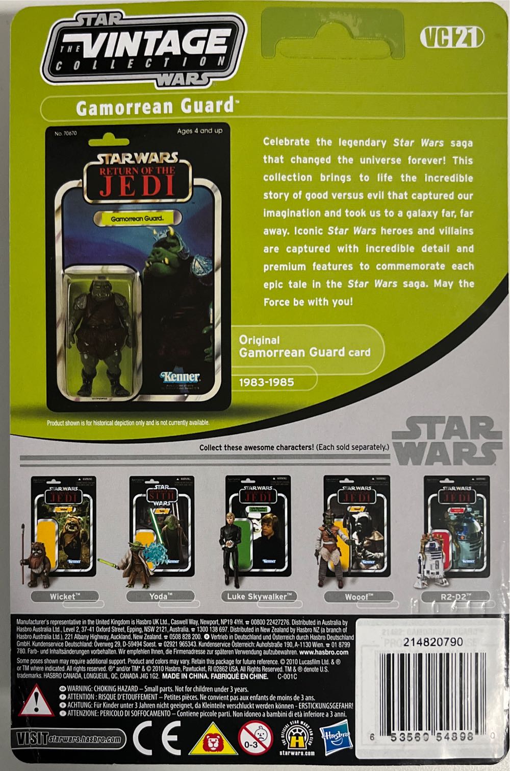 Star Wars Vintage Collection Vc21 Rotj - Hasbro (Star Wars: Return Of The Jedi) action figure collectible [Barcode 653569548980] - Main Image 2