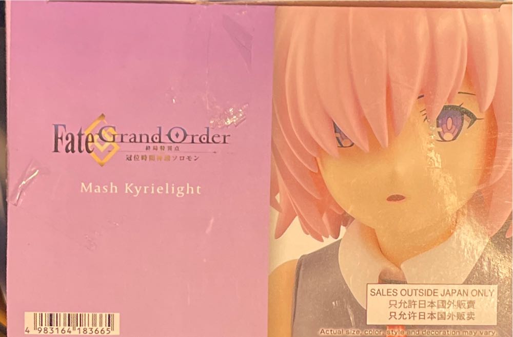 Kyrielight -Fate/Grand Order  action figure collectible - Main Image 3