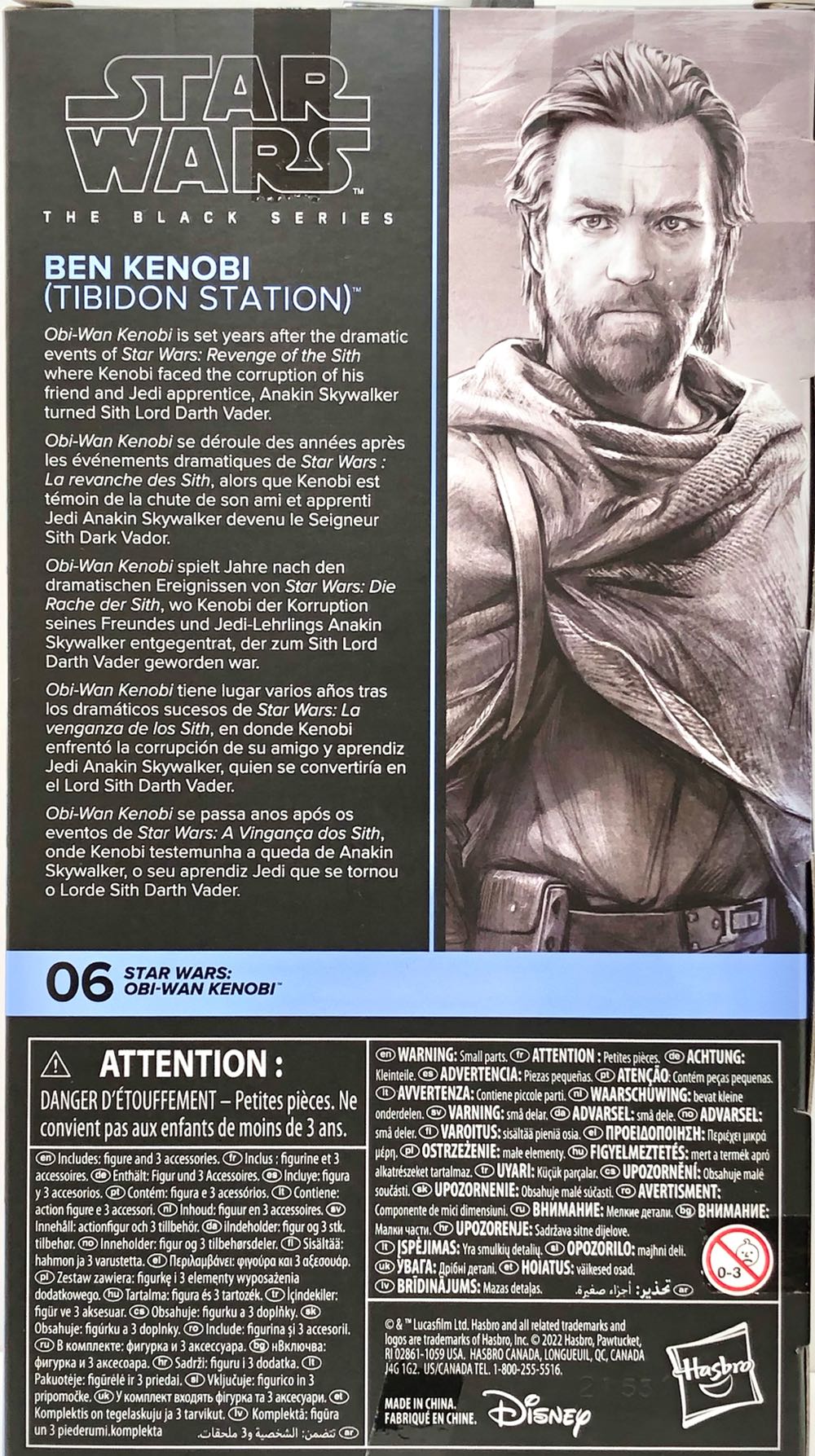 Ben Kenobi (Tibidon Station) - Hasbro (Star Wars Black 6”) (Star Wars) action figure collectible - Main Image 2