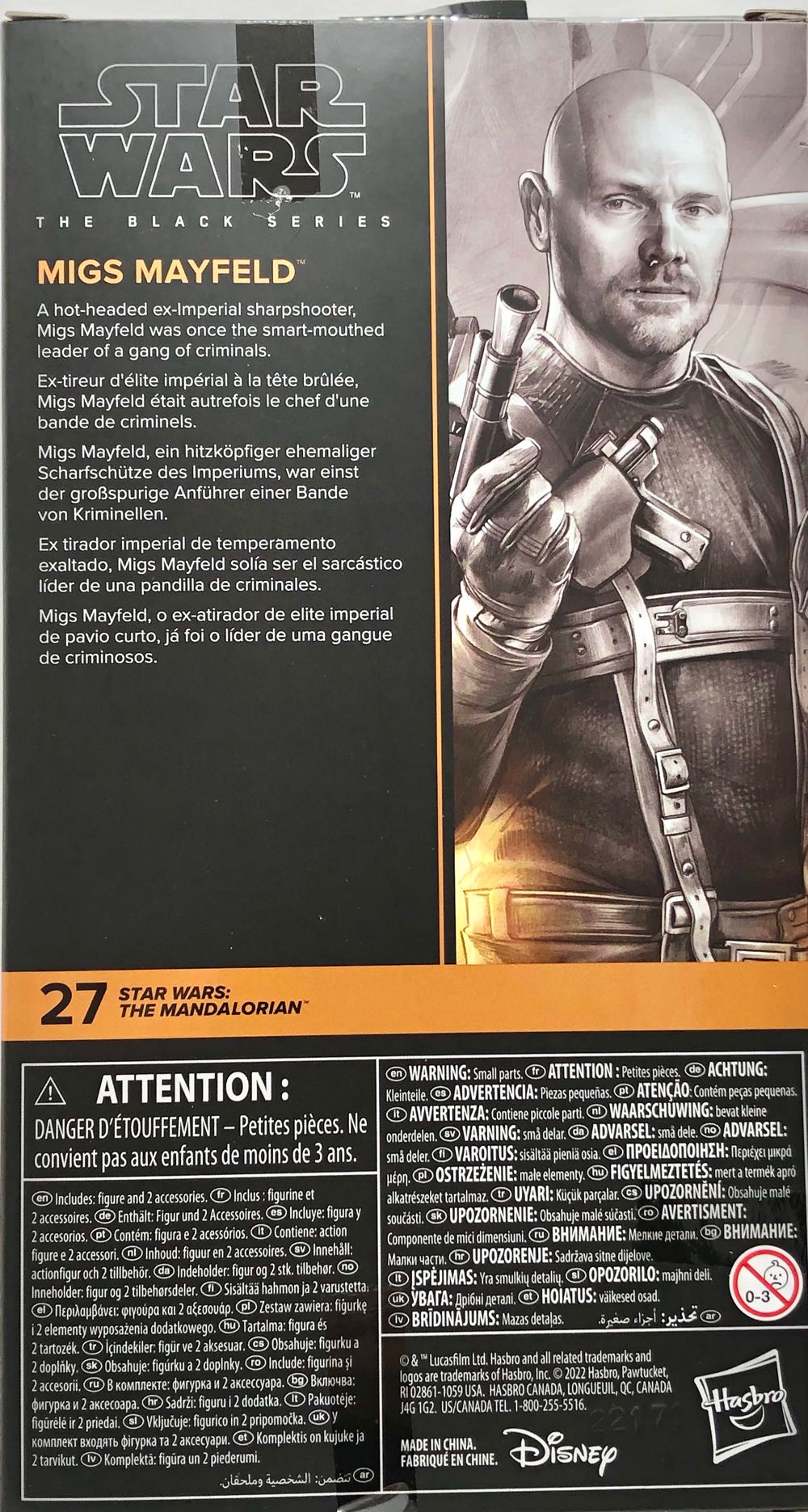 Migs Mayfield - Hasbro (Star Wars Black 6”) (Star Wars) action figure collectible - Main Image 2