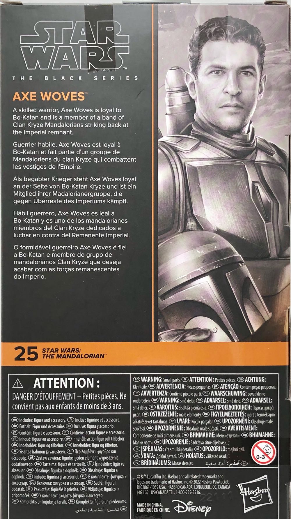 Axe Woves  - Hasbro (Star Wars Black 6”) (Star Wars) action figure collectible - Main Image 2