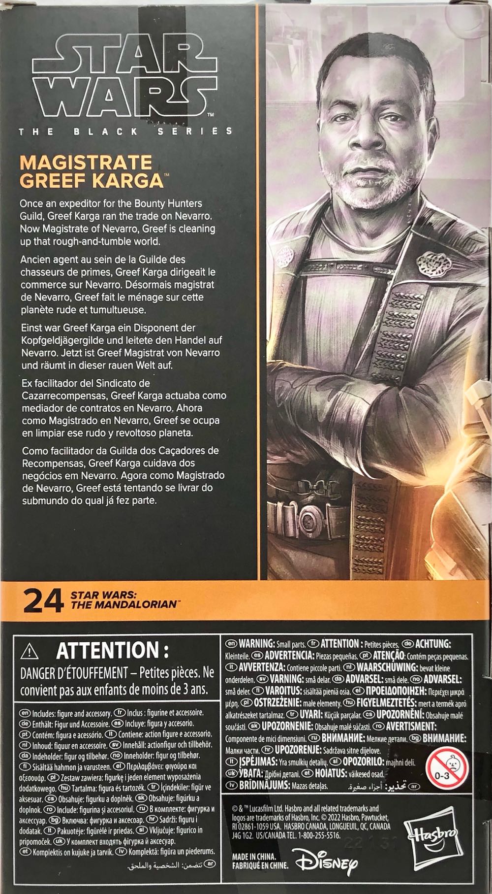 Greef Karga (Magistrate) - Hasbro (Star Wars Black 6”) (Star Wars) action figure collectible - Main Image 2