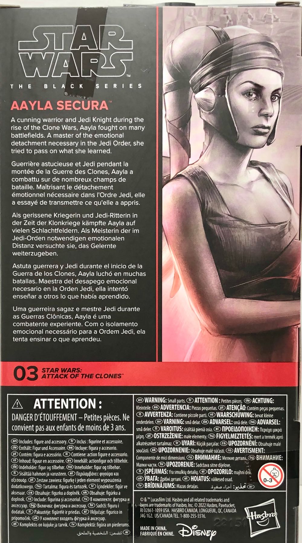 Aayla Secura - Hasbro (Star Wars Black 6”) (Star Wars) action figure collectible - Main Image 2