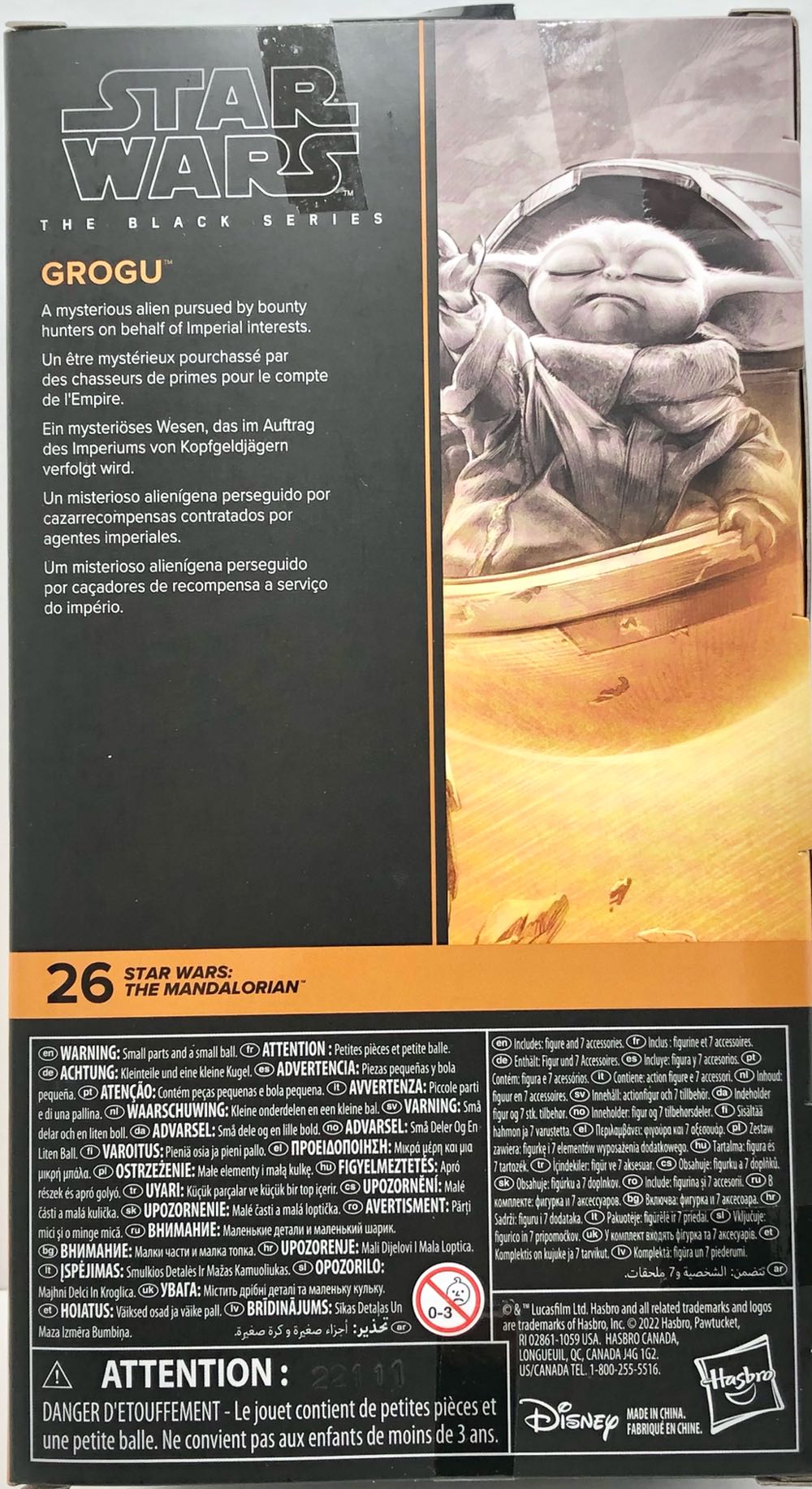 Grogu - Hasbro (Star Wars Black 6”) (Star Wars) action figure collectible - Main Image 2