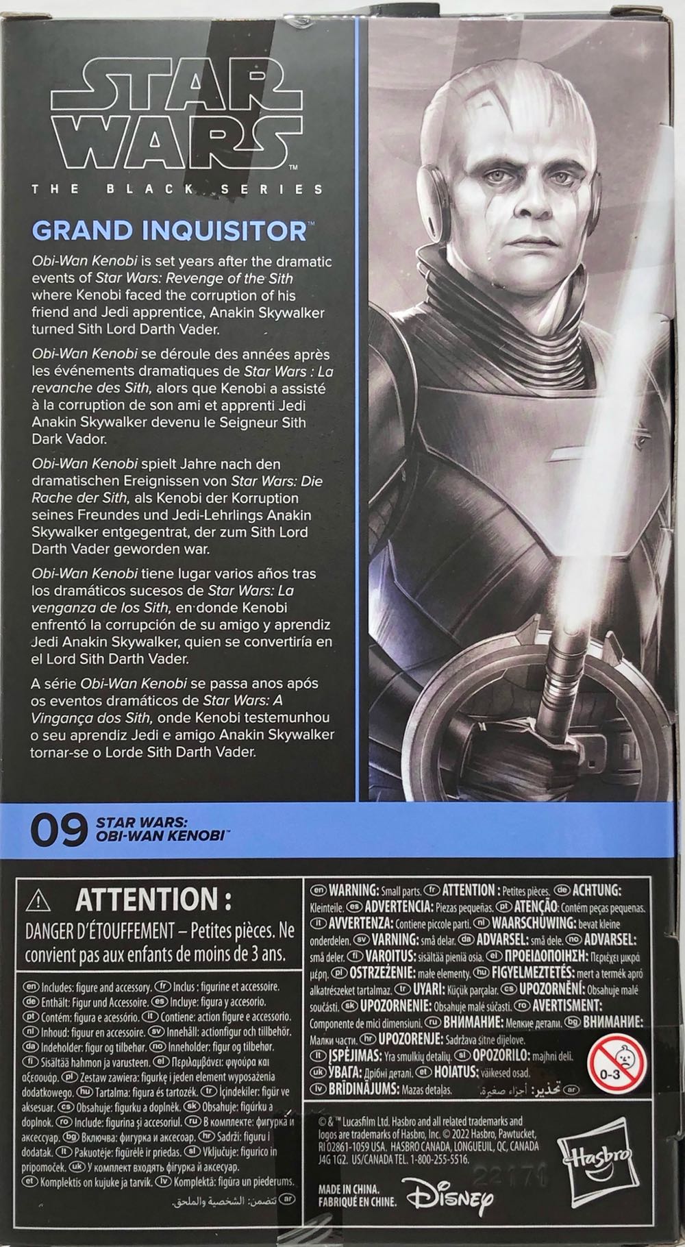 Grand Inquisitor  - Hasbro (Star Wars Black 6”) (Star Wars) action figure collectible - Main Image 2