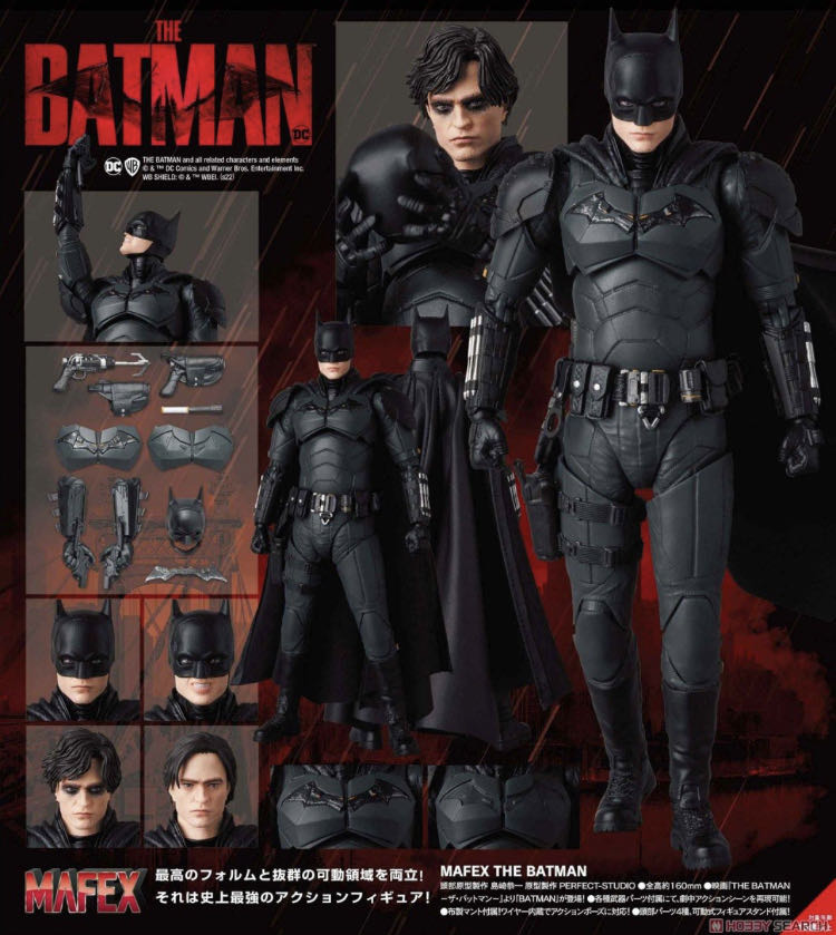 Mafex - Batman - Medicom Toy Corporation (The Batman) action figure collectible [Barcode 4530956471884] - Main Image 2