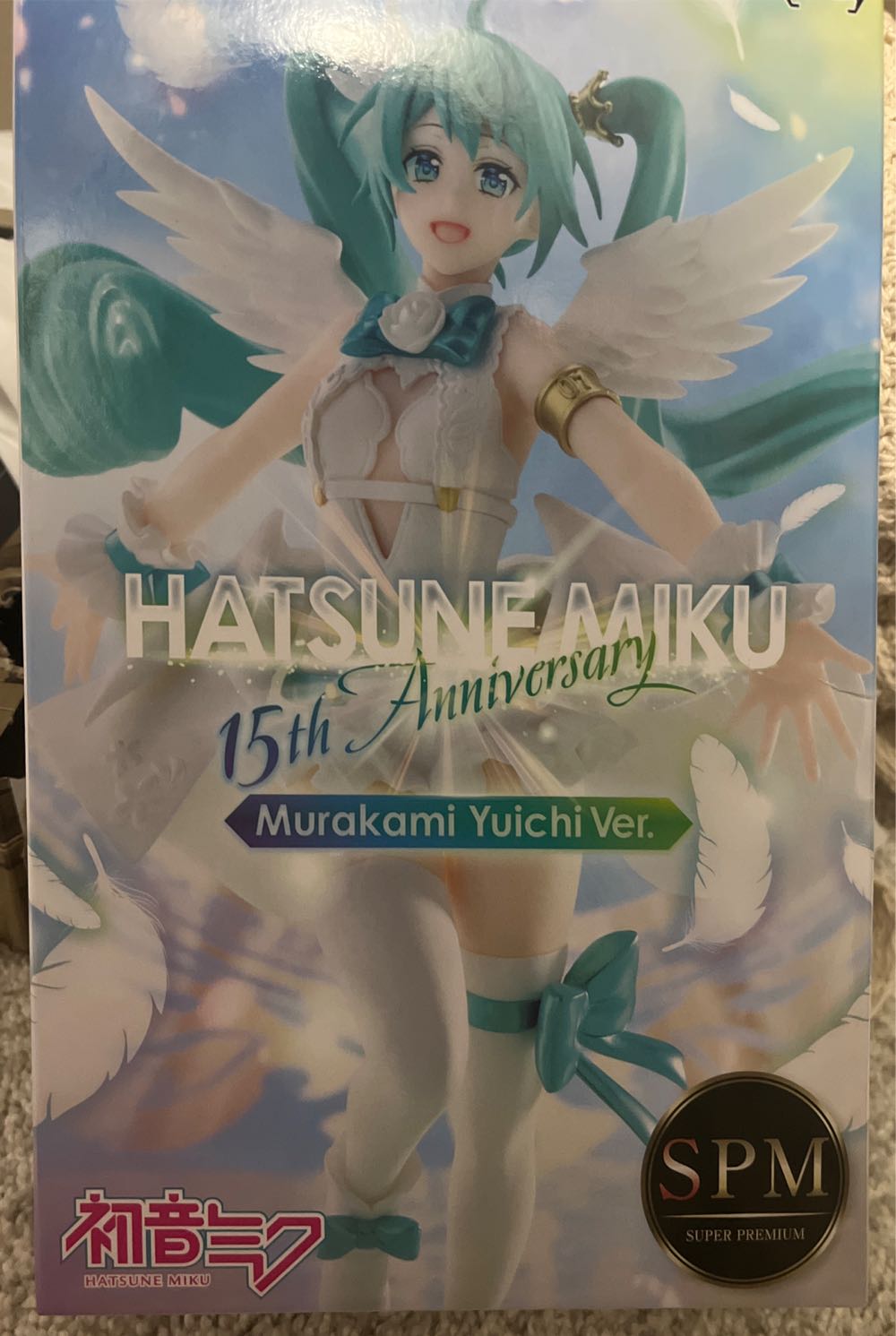 Dark Horse Deluxe Classic Comic Book Character Series Sin City Marv Statue (Sin City)