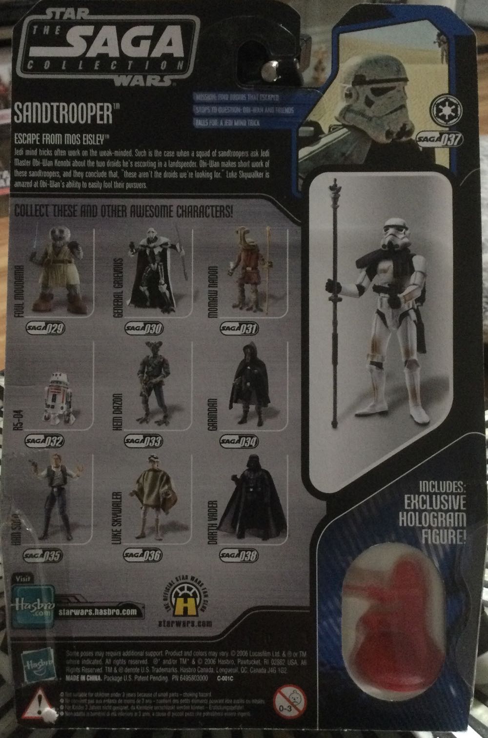 Saga Collection - #37 - Sandtrooper - Hasbro (A New Hope) action figure collectible - Main Image 2