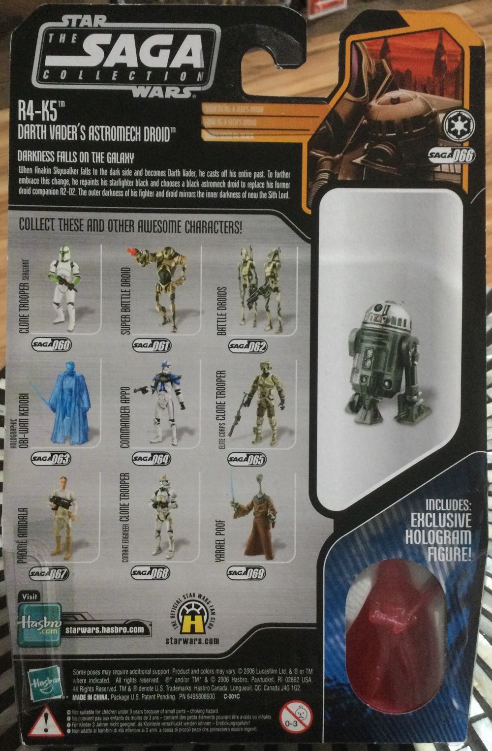 Saga Collection - #66 - R4K5 - Hasbro (Revenge Of The Sith) action figure collectible - Main Image 2