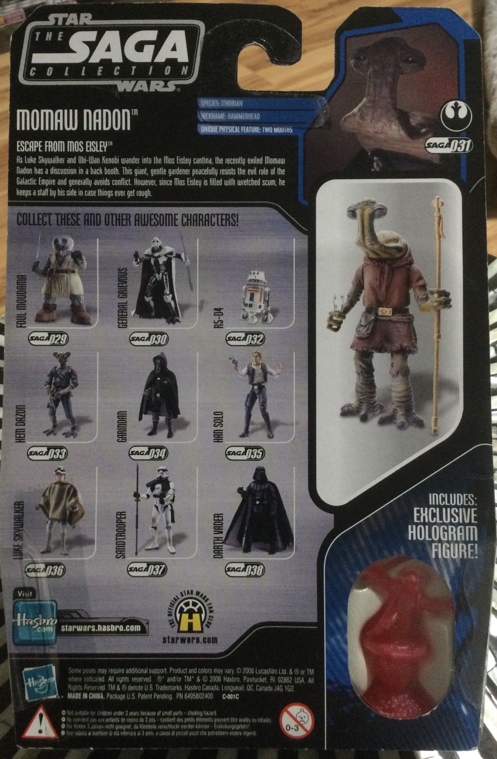 Saga Collection - #31 - Momaw Nadon - Hasbro (A New Hope) action figure collectible - Main Image 2