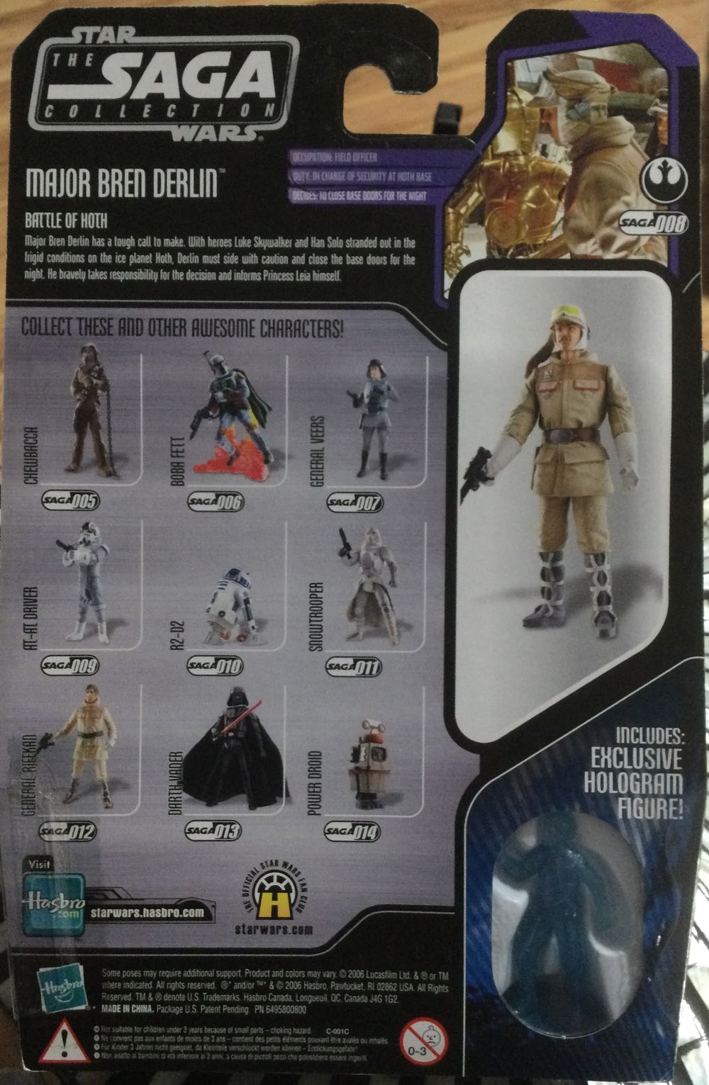 Saga Collection - #8 - Major Bren Derlin - Hasbro (Empire Strikes Back) action figure collectible - Main Image 2